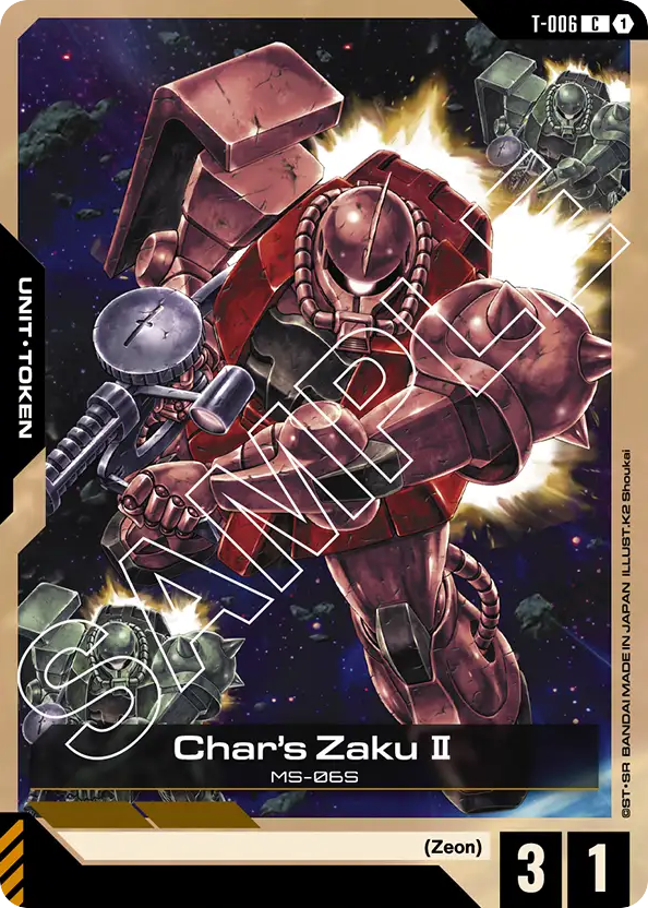 Char's Zaku Ⅱ - T-006 - Common - Tokens
