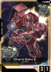 Char's Zaku Ⅱ - T-006 - Common - Tokens