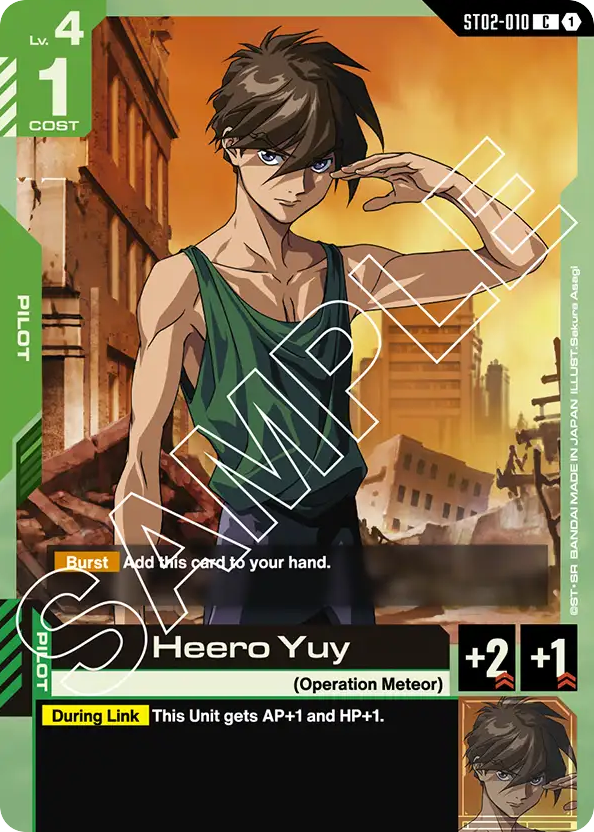 Heero Yuy - ST02-010 - Common - Wings of Advance