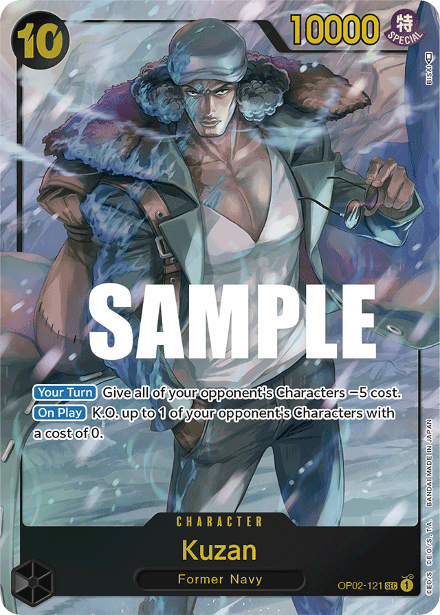 Kuzan - OP02-121 - Secret Rare (Alternate Art) - Paramount War