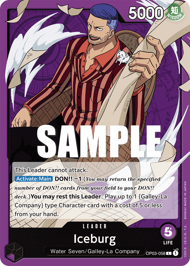 Iceburg - OP03-058 - Leader - Pillars of Strength