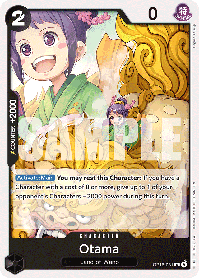 Otama - OP16-081 - Common - The Time Of Battle