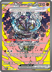 Cornerstone Mask Ogerpon ex - 160/131 - Prismatic Evolutions