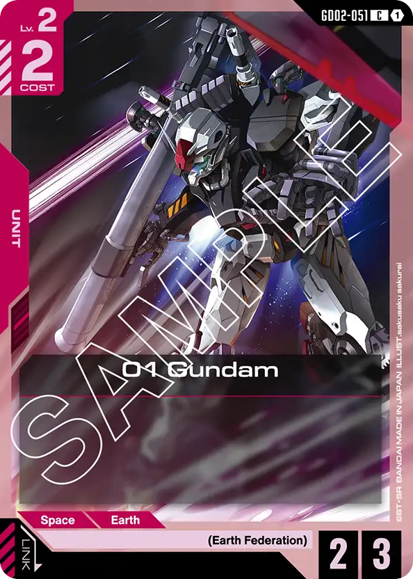 01 Gundam - GD02-051 - Common - Dual Impact