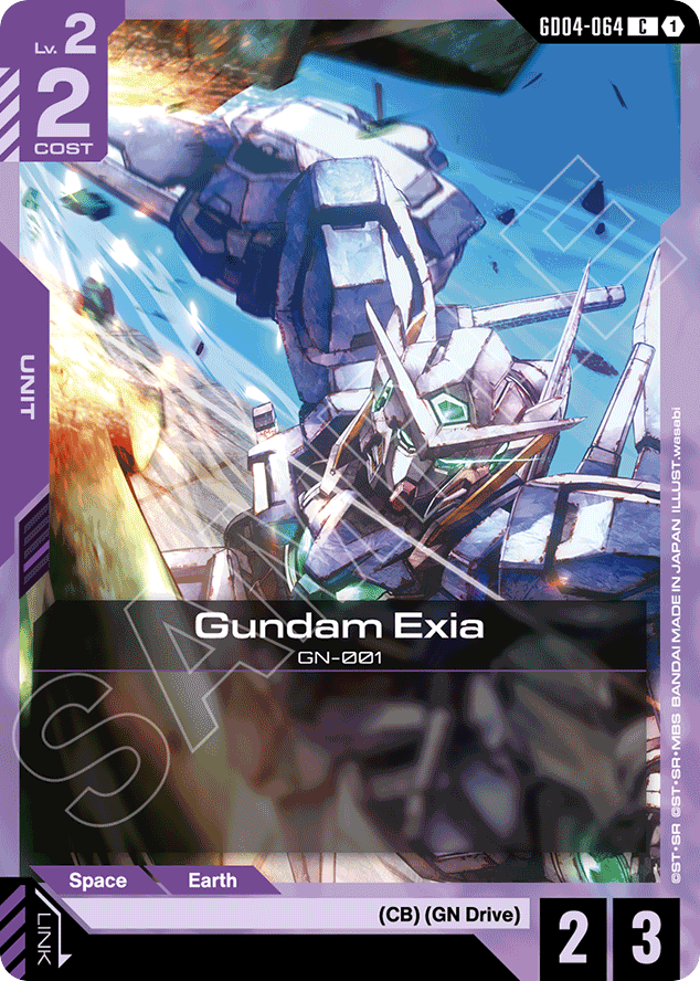 Gundam Exia - GD04-064 - Common - Phantom Aria