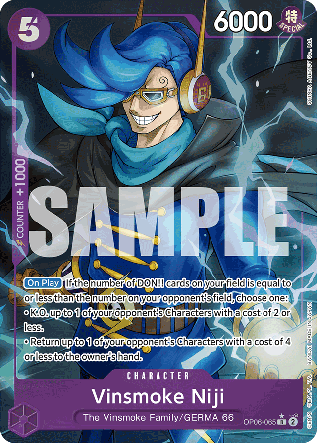 Vinsmoke Niji - OP06-065 - Rare (Premium Alt Art) - Wings of the Captain