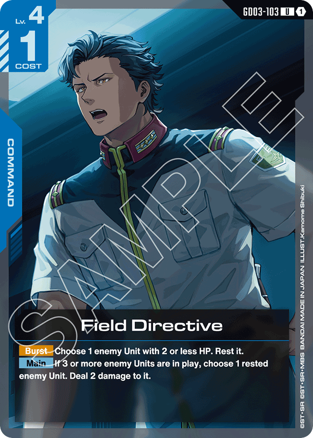 Field Directive - GD03-103 - Uncommon - Steel Requiem