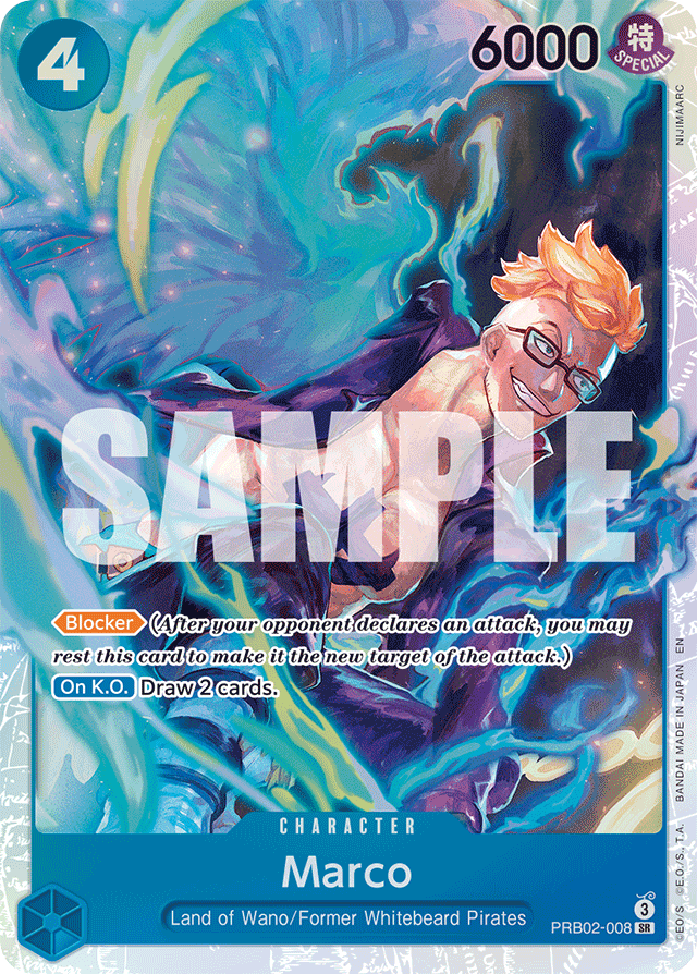 Marco - PRB02-008 - Super Rare - The Best Vol.2