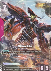 Shamblo - GD01-047 - Rare (Alternate Art) - Newtype Rising