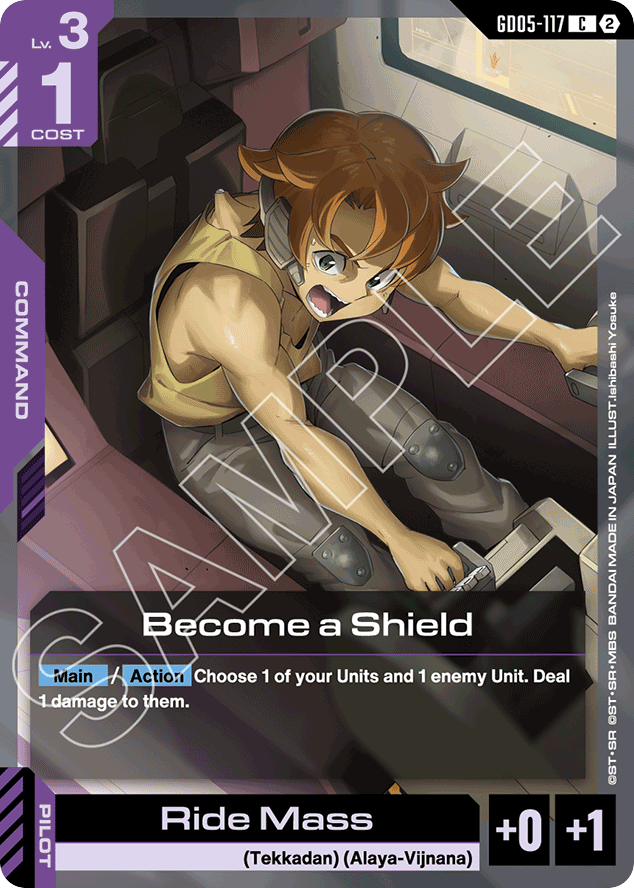 Become a Shield - GD05-117 - Common - Freedom Ascension