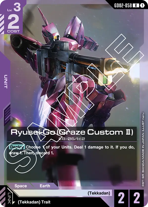 Ryusei-Go (Graze Custom Ⅱ) - GD02-058 - Rare - Dual Impact