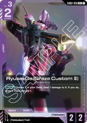 Ryusei-Go (Graze Custom Ⅱ) - GD02-058 - Rare - Dual Impact