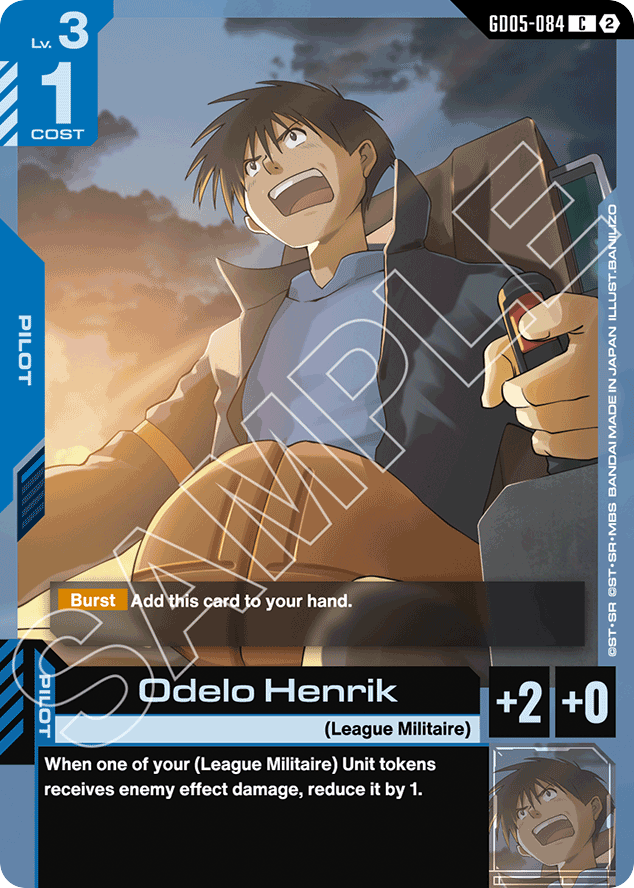 Odelo Henrik - GD05-084 - Common - Freedom Ascension
