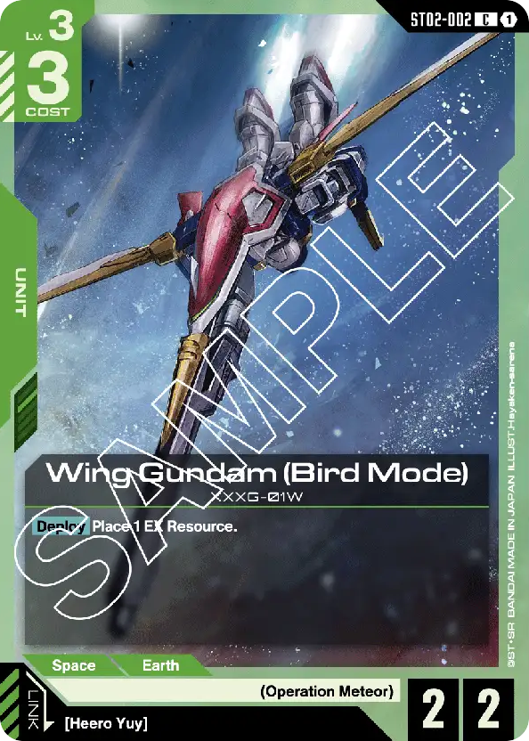 Wing Gundam (Bird Mode) - ST02-002 - Common - Wings of Advance