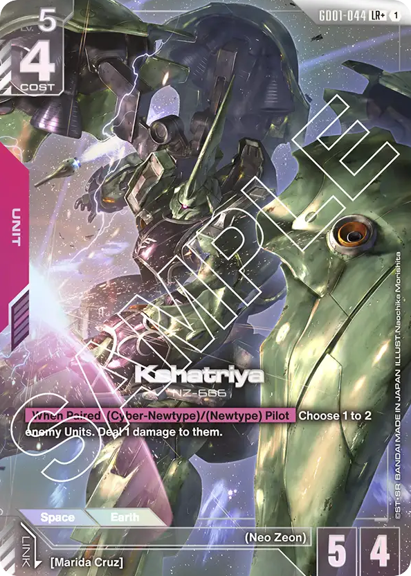 Kshatriya - GD01-044 - Legend Rare (Alternate Art) - Newtype Rising