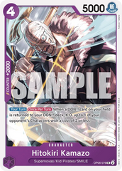 Hitokiri Kamazo - OP06-076 - Uncommon (Tournament Pack Vol1Alt Art) - Wings of the Captain