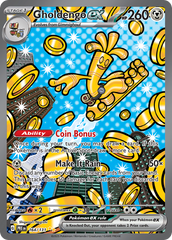 Gholdengo ex - 164/131 - Prismatic Evolutions