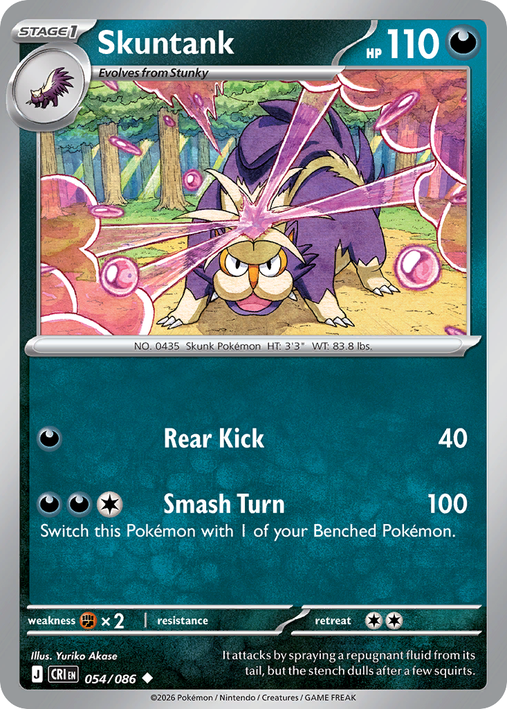 Skuntank - 54/86 - Chaos Rising