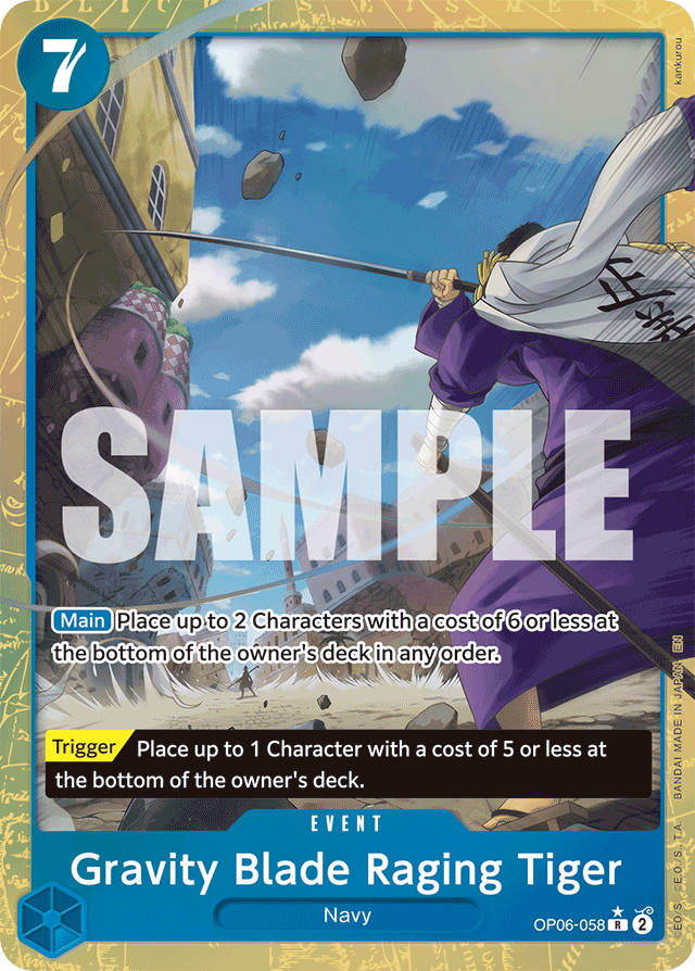 Gravity Blade Raging Tiger - OP06-058 - Rare (Alternate Art) - Wings of the Captain