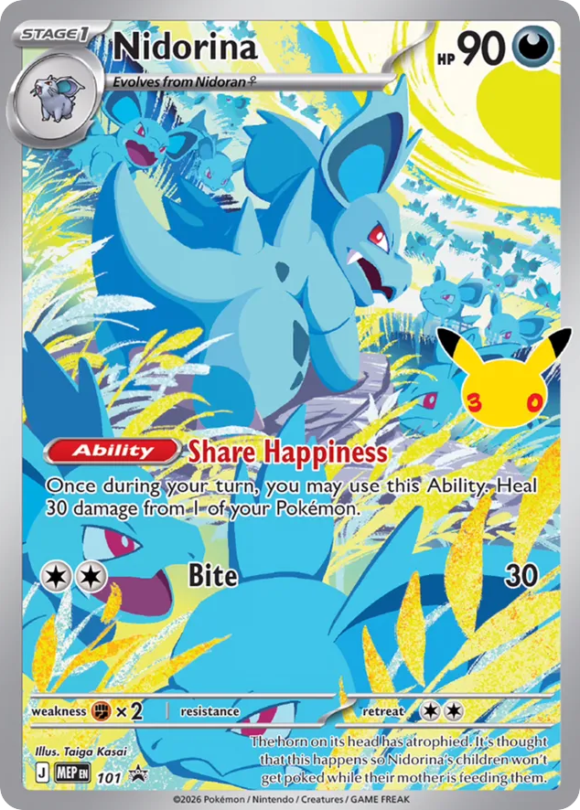Nidorina - 101 - Mega Evolution Black Star Promos