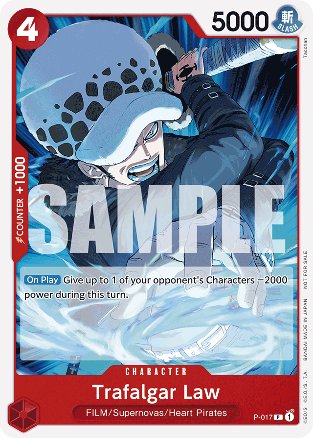 Trafalgar Law - P-017 - Promo (Alternate Art) - Promos
