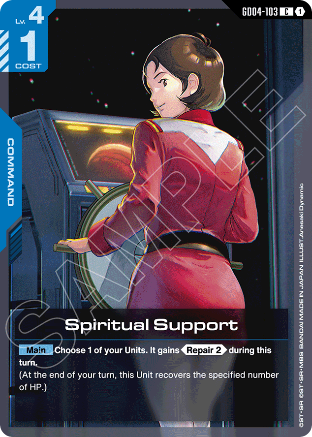 Spiritual Support - GD04-103 - Common - Phantom Aria