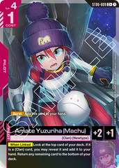 Amate Yuzuriha (Machu) - ST06-009 - Common - Clan Unity