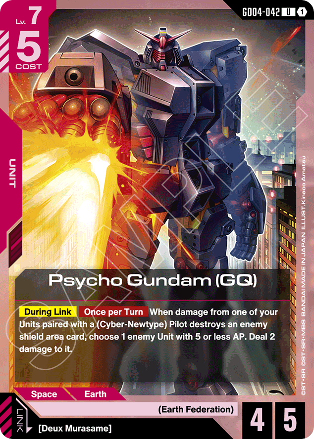 Psycho Gundam (GQ) - GD04-042 - Uncommon - Phantom Aria