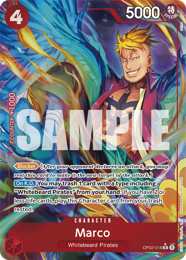 Marco - OP02-018 - Rare (Premium Alt Art) - Paramount War