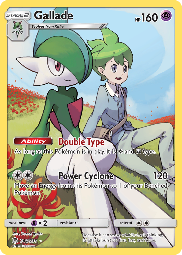 Gallade - 244/236 - Cosmic Eclipse