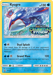 Kyogre - SM129 - SM Black Star Promos