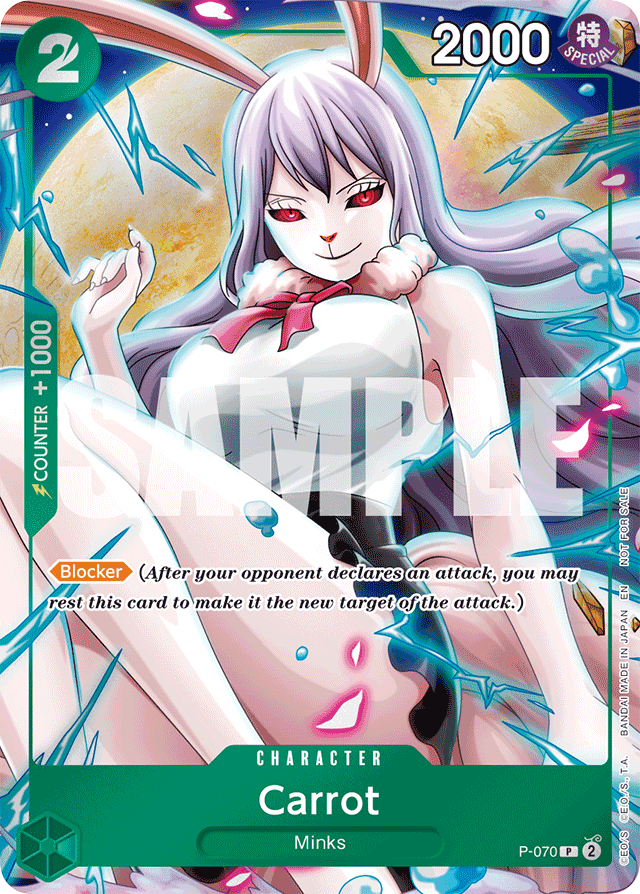 Carrot - P-070 - Promo - Promos