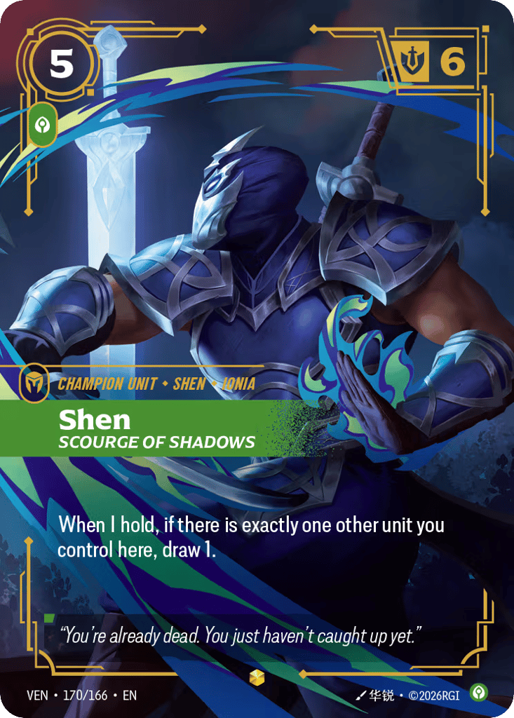 Shen