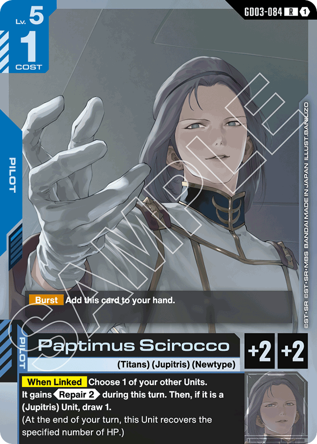 Paptimus Scirocco - GD03-084 - Rare - Steel Requiem