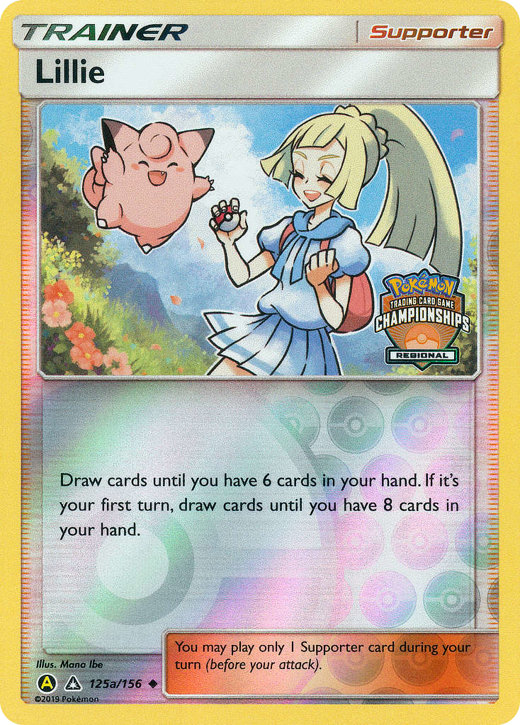 Lillie - 125a/156 - Ultra Prism