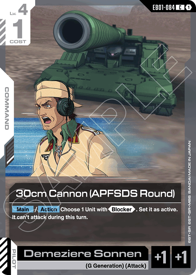 30cm Cannon (APFSDS Round) - EB01-084 - Common - Eternal Nexus