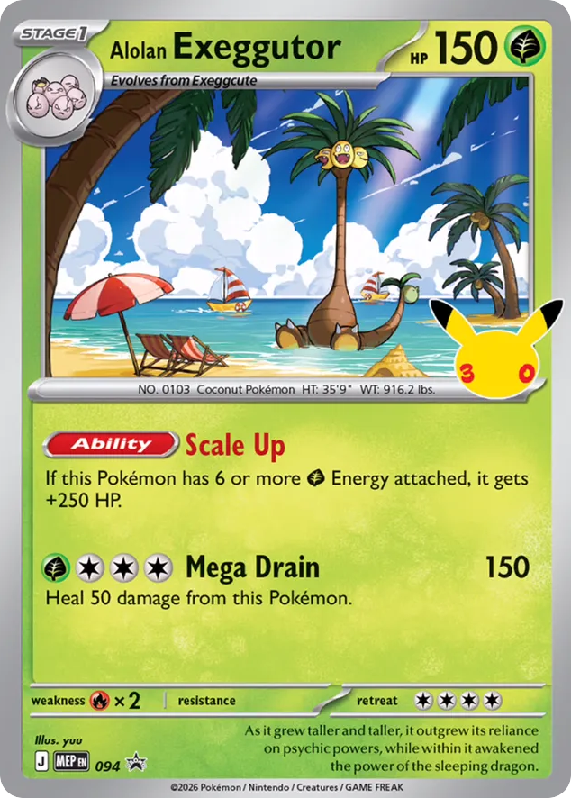 Alolan Exeggutor - 094 - Mega Evolution Black Star Promos