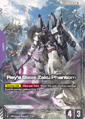 Rey's Blaze Zaku Phantom - GD04-053 - Rare (Alternate Art) - Phantom Aria