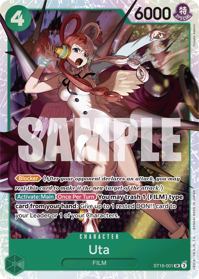 Uta - ST16-001 - Super Rare - GREEN Uta