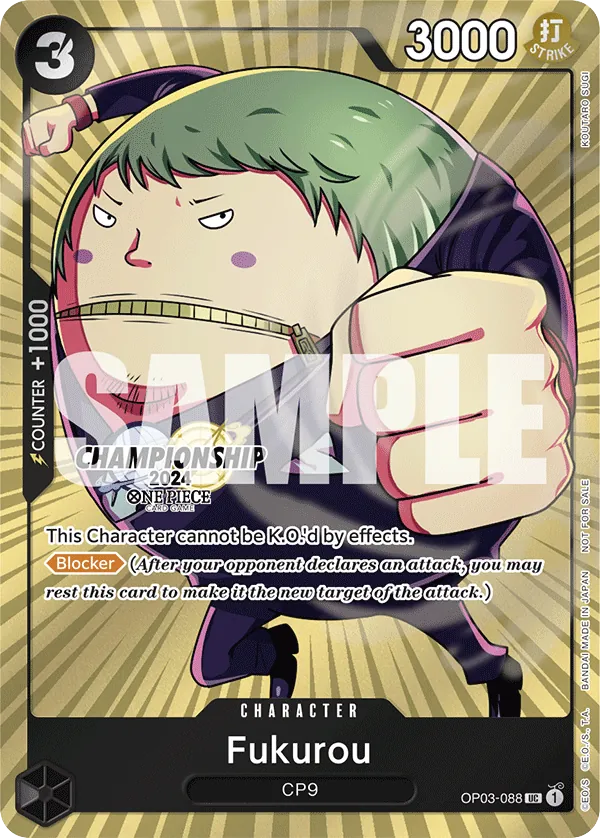 Fukurou - OP03-088 - Uncommon (Championship Stamp2024) - Pillars of Strength
