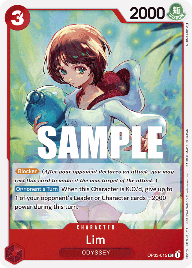 Lim - OP03-015 - Uncommon - Pillars of Strength