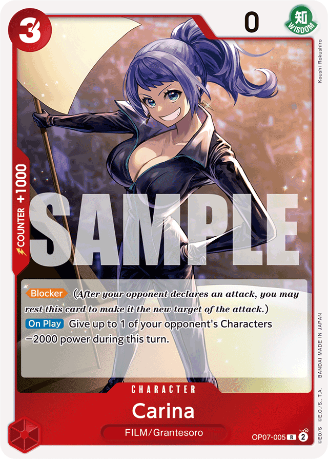 Carina - OP07-005 - Rare - 500 Years In The Future