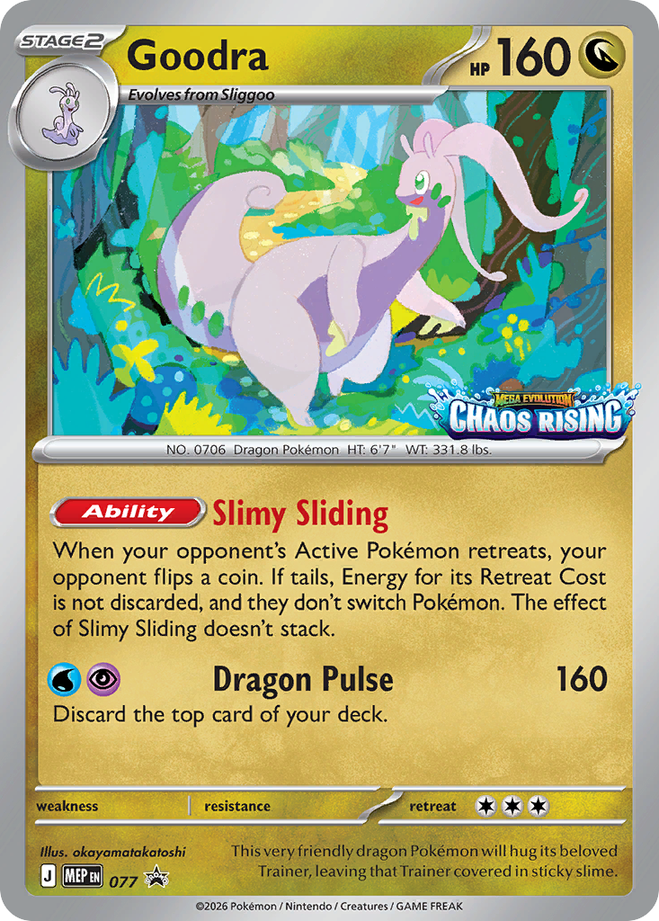Goodra - 77/0 - Mega Evolution Black Star Promos