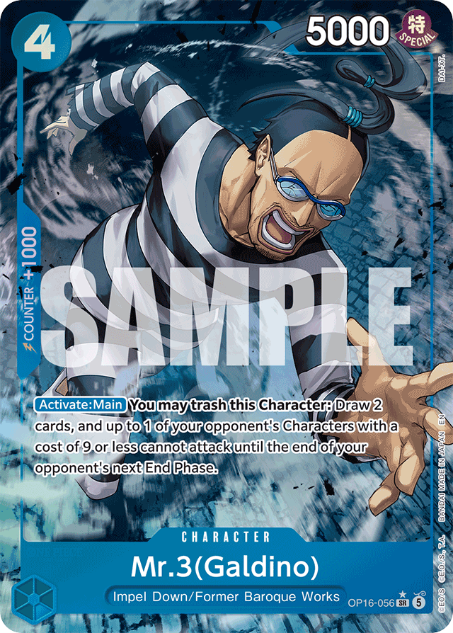 Mr.3(Galdino) - OP16-056 - Super Rare (Alternate Art) - The Time Of Battle