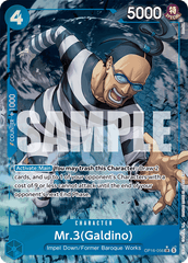 Mr.3(Galdino) - OP16-056 - Super Rare (Alternate Art) - The Time Of Battle