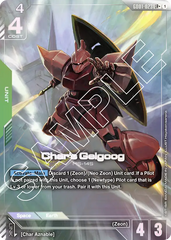 Char's Gelgoog - GD01-023 - Legend Rare - Newtype Rising