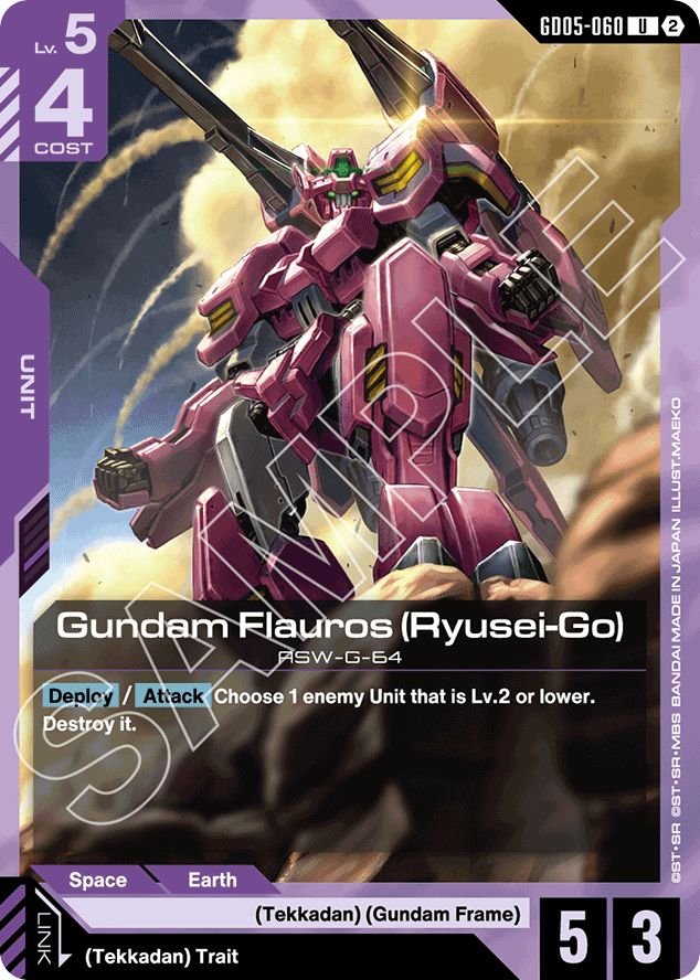 Gundam Flauros (Ryusei-Go) - GD05-060 - Uncommon - Freedom Ascension