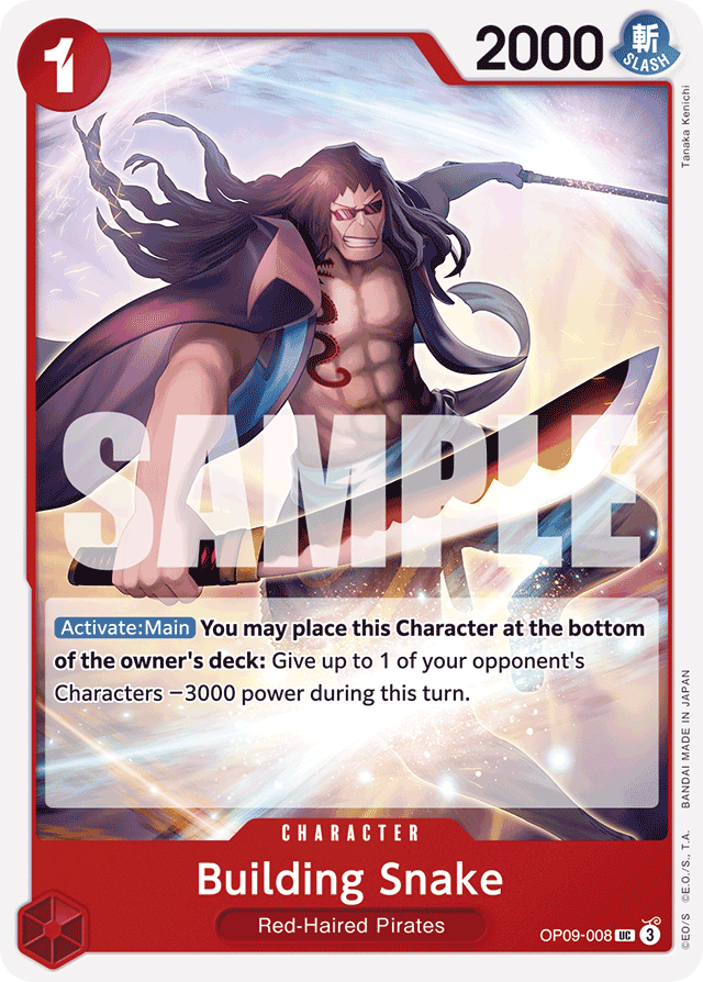 Building Snake - OP09-008 - Uncommon - Emperors In The New World