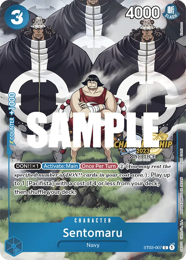 Sentomaru - ST03-007 - Common (Championship Stamp) - The Seven Warlords of the Sea