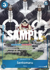 Sentomaru - ST03-007 - Common (Championship Stamp) - The Seven Warlords of the Sea